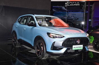 MG领航PHEV